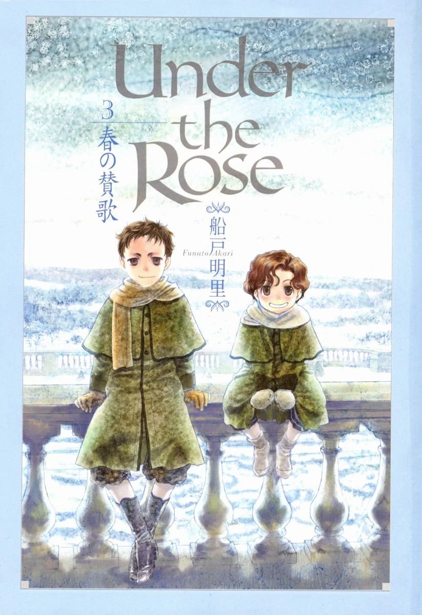 Under The Rose - Phần Truyện Mùa Xuân - chap4 - Trang 3